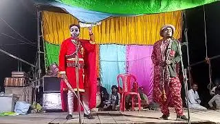 तड़पती हुई लाश पागल आप करिश्मा कुदरत का उर्फ़ डाकू यमराज सिंह। भाग 5 कंपनी मालिक दिनेश कुमार शंकरपुर