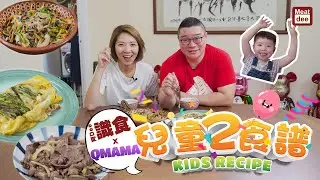 【高齡日誌】之  韓風來襲（二）🇰🇷