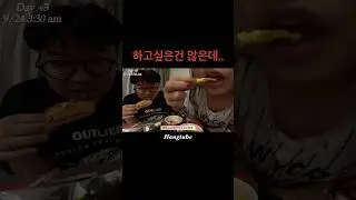 무음 ASMR