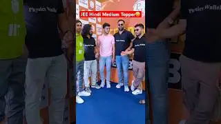 JEE Hindi Medium Toppers🤩✨ #pwhindimedium #pwshorts #physicswallah