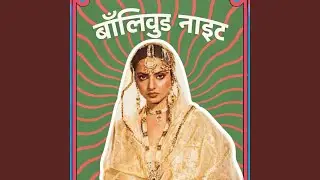 Bollywood Night Party Song