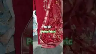 1050/- pattu fabric 3piace sets ❤️ 7780362777#shorts