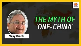 The Myth of One China: How Beijing Built an Empire Through Occupation | Vijay Kranti