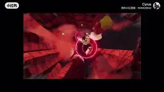 Nirih Game Play Music