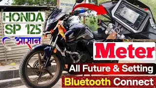 Honda 125 display setting | honda sp 125 meter setting | honda sp 125 meter settings ||
