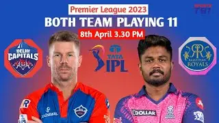 Rajasthan royals vs delhi capitals playing 11 | Dc vs rr 2023