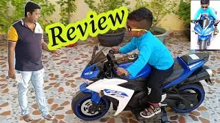 🚲 Kids Electric Bike Full Review ⚡ | Best Electric Bike for Kids 👦👧 | Kids Bike Electric 🧒