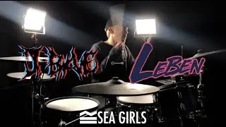 Ready For More - Sea Girls - Drum & Guitar cover W/ Leben