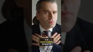 Он делал моду в Chanel, Fendi и Karl Lagerfeld, а его модным сделали очки! Карл Лагерфельд