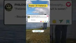 Patience is The Superpower | Best Twitter Quotes | #twitterquotes |