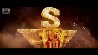Singam 3 S3   TeasER
