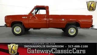 1978 Dodge D200 Power Wagon - Gateway Classic Cars Indianapolis - #502NDY