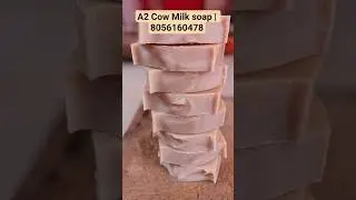 pore cleansing | vitamin A rich | Anti-aging | PH balance #cow #porecleansing #exfoliate #milk#soap