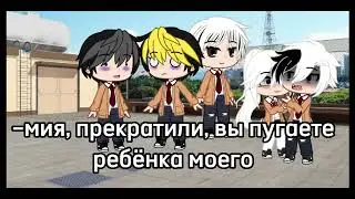 Т/и в инаридзаки| Шинске Кита&times;Т/и(?)|часть 1|Viola_hina