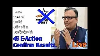 dd free dish good news | 45 e-auction result | old channel comeback dd free dish