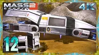 Mass Effect 2 (Insanity) ✵ Lorek: Rescue the Cerberus Operative