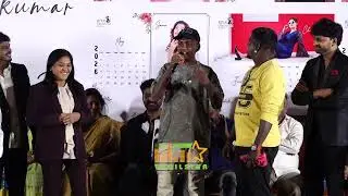 Queency &ndash; Riya Creations Calendar Launch 2026 | Speech