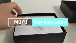 MOYO &mdash; Распаковка и обзор регистратора 2E-Drive 550 Magnet (2E-DRIVE550MAGNET), moyo.ua