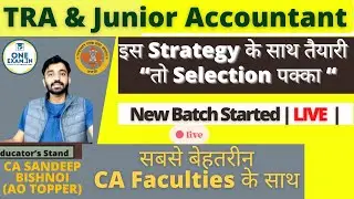 RPSC -TRA & Junior Accountant New Vacancy Syllabus, Pattren & New Batches |Strategy| #OneExam