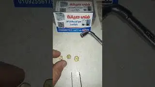 مقاسات فواني البوتجازات وبعض البنط المستخدمة
