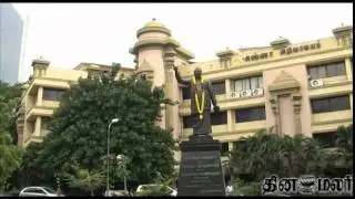 DMK General Council Meeting date Announced - Dinamalar Dec 25h News
