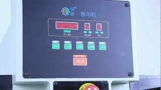 SP-848SD Pneumatic 4-color pad printer with shuttle
