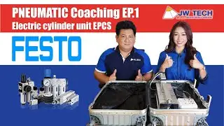 PNEUMATIC Coaching EP.1 : Electric cylinder unit EPCS