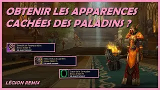 COMMENT OBTENIR LES APPARENCES CACH&Eacute;ES DES ARMES PRODIGIEUSES POUR PALADINS DANS L&Eacute;GION REMIX ?