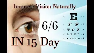 6/6 Vision Ko Improve Kaise Karein