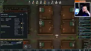 RimWorld. Нам нужны стены