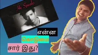Sushant sighh rajput spritbox session  video-haff paranormal||my REACTION