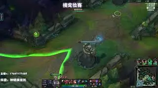 Qingshen Viktor vs Yasuo ✅ Cn Rank 1 Viktor Guide