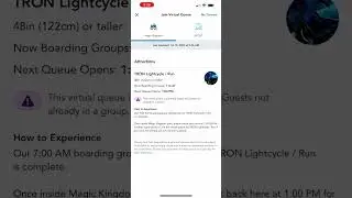 How to join a virtual queue in My￼ Disney Experience App - Walt Disney World