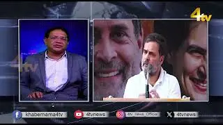 Duniya Bhar Se | 30 December 2024 | #worldnews | #newsupdate | 4tv News