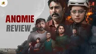 Anomie Malayalam Movie Review | Bhavana | Rahman | Vishnu Agasthya | Binu Pappu | Riyas Marath