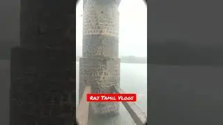 #Shorts_kombai dam Heavy rain | Raj Tamil Vlogs#rtv