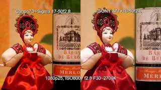7D vs A77 iso800 2700К