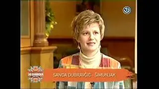 Lijepo je bilo u Sarajevu / Sarajevo 84 / Dokumentarni film 1