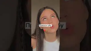 ~Как сдержать смех~ ❤️🧸 #youtube #cool #fypシ #love #lol #youtubeshorts #on #shortvideo #рек #реки