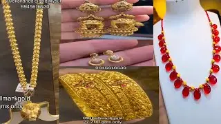 👇ಇಷ್ಟು ದುಬಾರಿ ಗೋಲ್ಡ್ ರೇಟೆಲಿ ಇಷ್ಟು ಕಡಿಮೆ ಗ್ರಾ ಗೆ ಜ್ಯುವೆಲರಿ ಕಲೆಕ್ಷನ್ vedio ಪೂರ್ತಿ ನೋಡಿ👆 #viral 