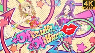 Aikatsu! ✶WM ✾Summer Day Miracle & Moon Coord ❖ Mikuru ❖ Mizuki ✵ Smiling Suncatcher ✵【 Master 4K 】