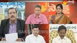 KSR Live Show: TDP Govt's Swiss Challenge Method Right or Wrong? - 3rd May 2017