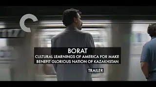 BORAT trailer (2006) - Re-Released via The Criterion Collection