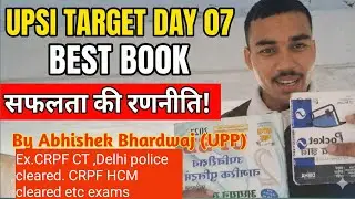 ​UPSI 2026: Day 07 Target & Best Study Strategy | Selection पक्का! 🚔 #upsi2025 @Abhiwithvedicway