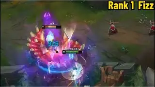 Rank 1 Fizz: His Mechanics Will Blow Your Mind!