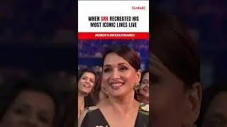 Когда SRK воссоздал свои самые знаковые фразы вживую на 63-й церемонии вручения премии Filmfare A...