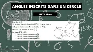 angle au centre et angles inscrits dans un cercle :  Exercice pratique 1
