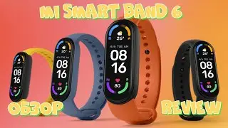 Обзор, настройка  Xiaomi Mi Smart Band 6, установка Mi Fit.