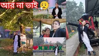আর না ভাই আর না 😮‍💨😮‍💨😮‍💨@Bindasspuja-q6i