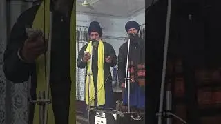 Ucch da peer- ਉਚ ਦਾ ਪੀਰ- ਕਵੀਸ਼ਰੀ 